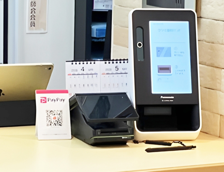 五反田の歯医者、ツツミ歯科クリニックはキャッシュレス決済対応