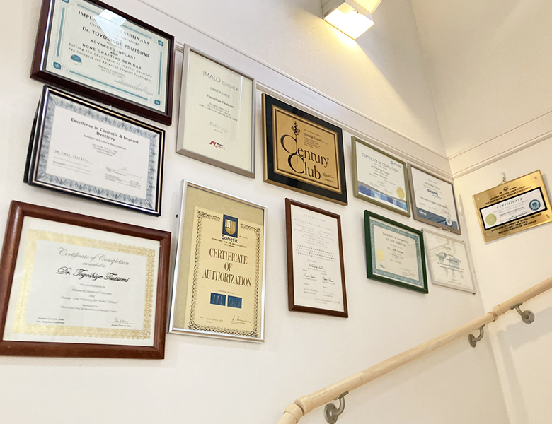 五反田の歯医者、ツツミ歯科クリニックは総合歯科医療をご提供