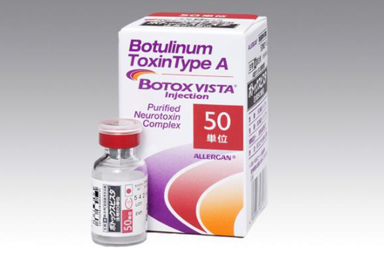 五反田の歯医者、ツツミ歯科クリニックのボトックス治療