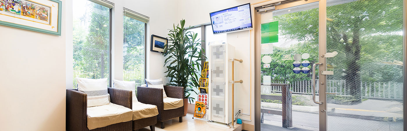 五反田の歯医者、ツツミ歯科クリニックのの院内ツアー