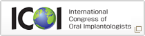 ICOI 口腔インプラント学会