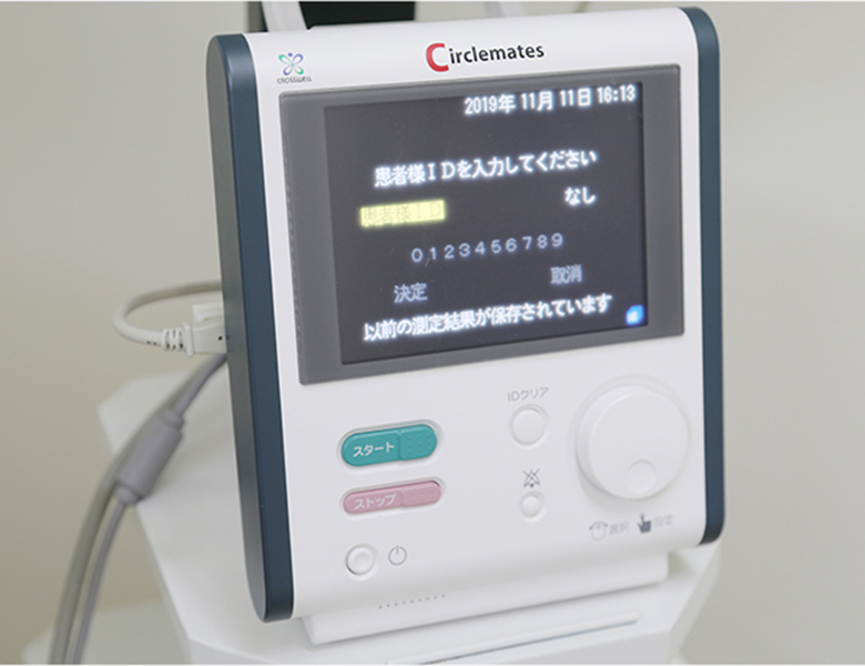 五反田の歯医者、ツツミ歯科クリニックの生体モニター