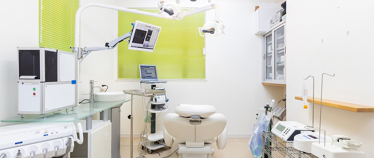 五反田の歯医者、ツツミ歯科クリニック