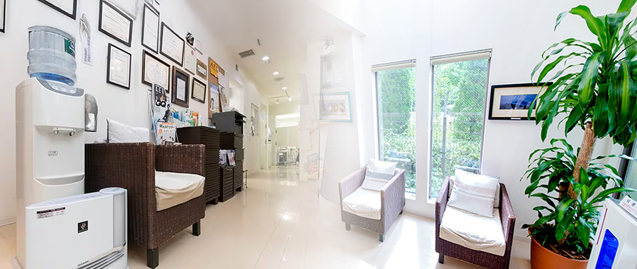 五反田の歯医者、ツツミ歯科クリニック